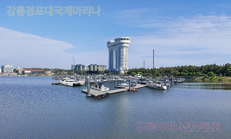 경포산업 이미지