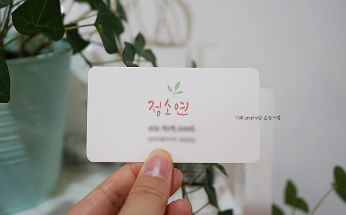 여니공방 이미지