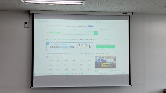 수공예학원 이미지