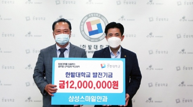 밝은삼성안과 이미지