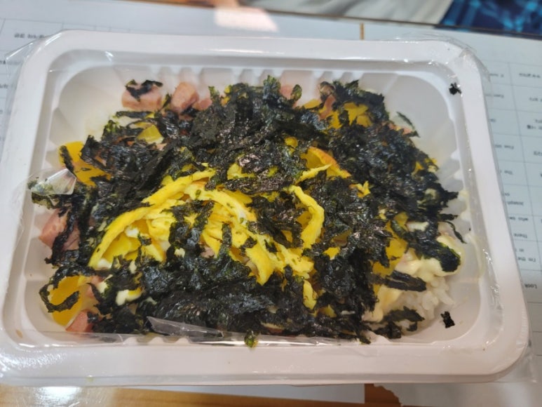 소문난분식 이미지