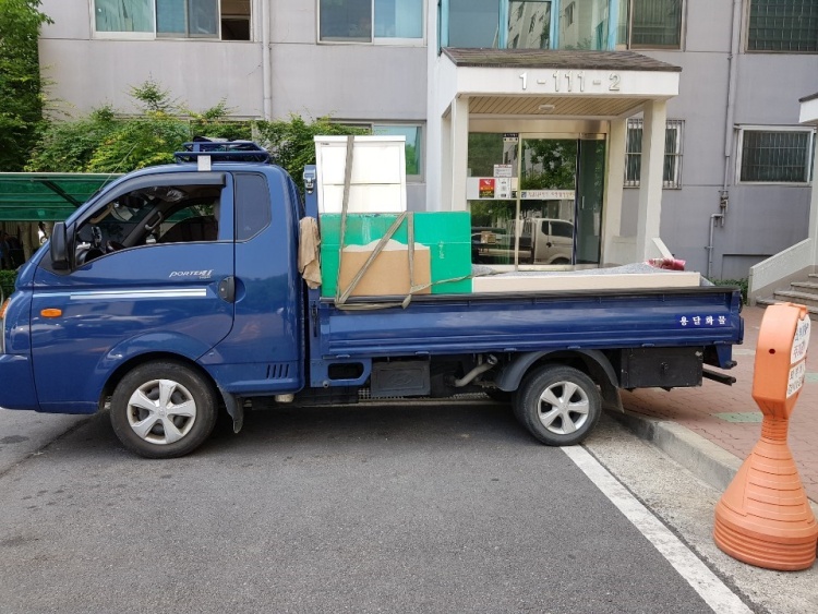스마일익스프레스 이미지