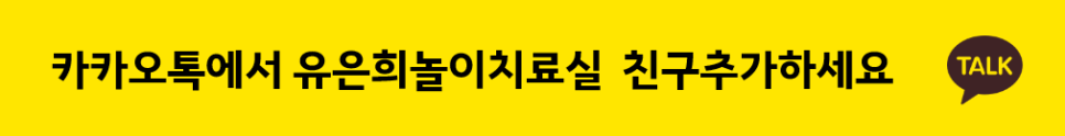 (주)일진트랜스 이미지