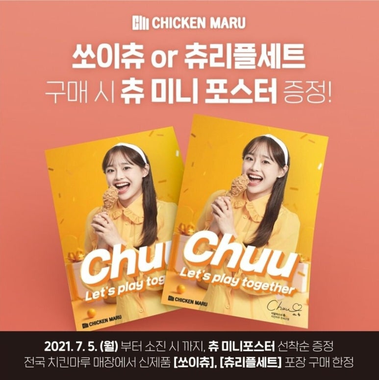 마루광고 이미지