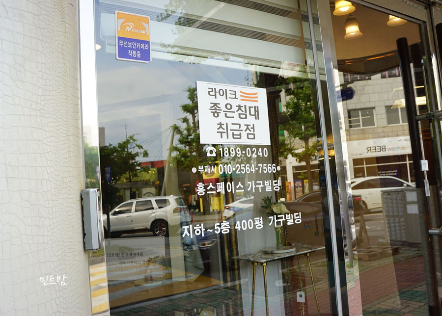 홍스페이스 이미지
