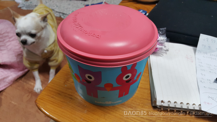 베스킨라빈스포천일동점 이미지