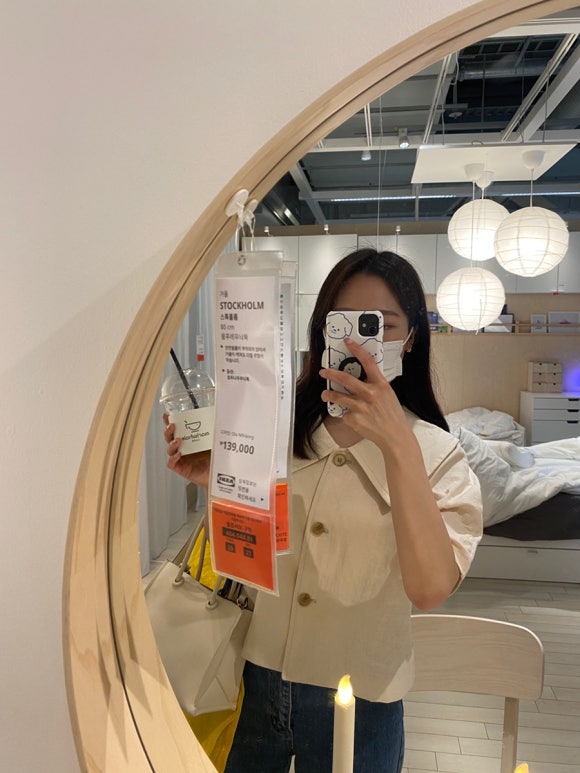 꼼나나도산점 이미지