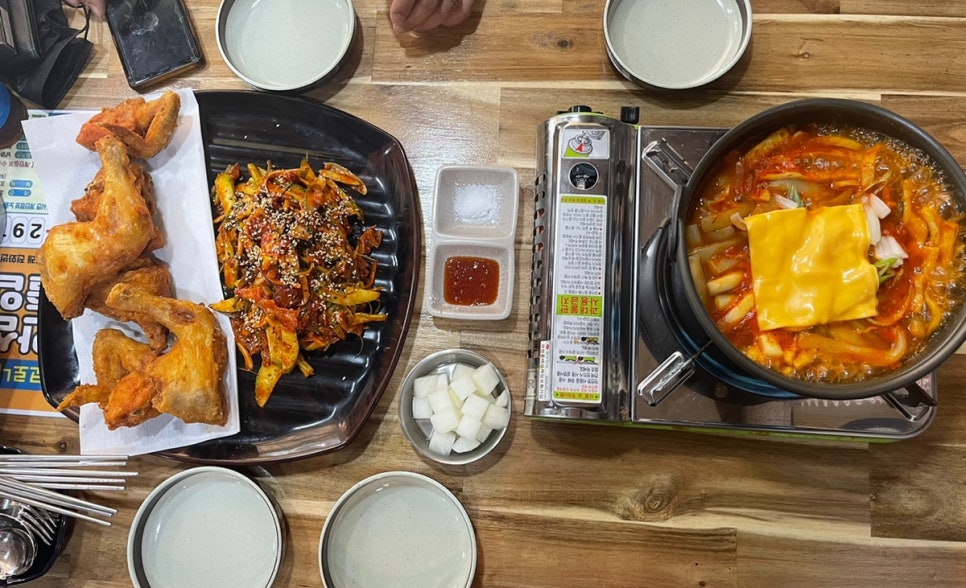 동그라미통닭 이미지