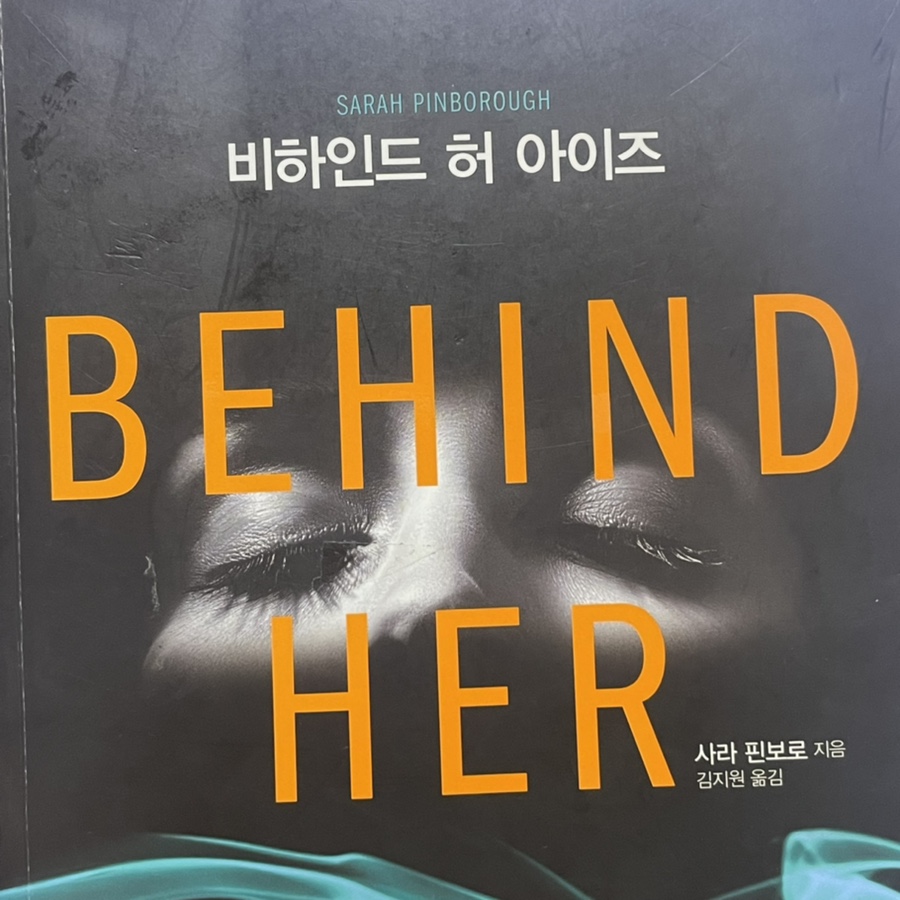 비하인드폴리오 이미지