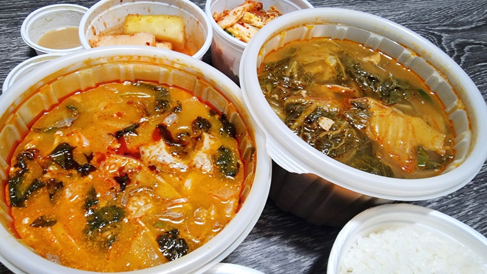어림지해장국 이미지