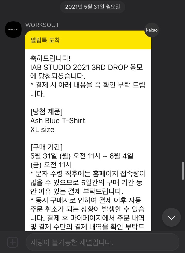 블루티 이미지