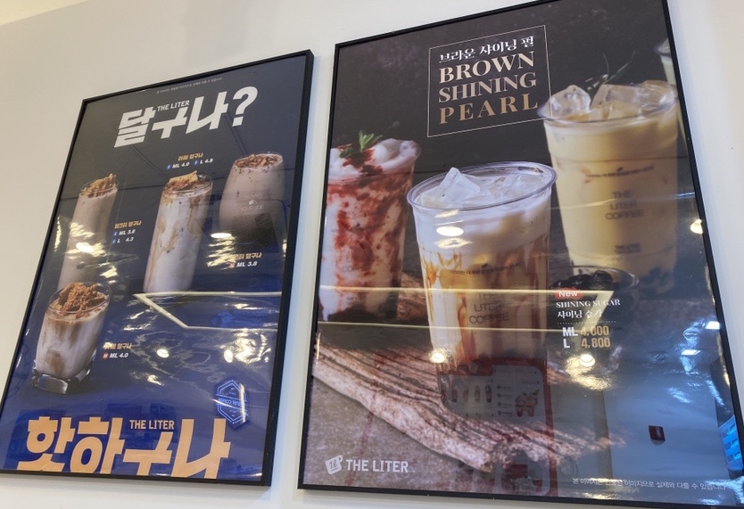 더리터 현풍점 이미지
