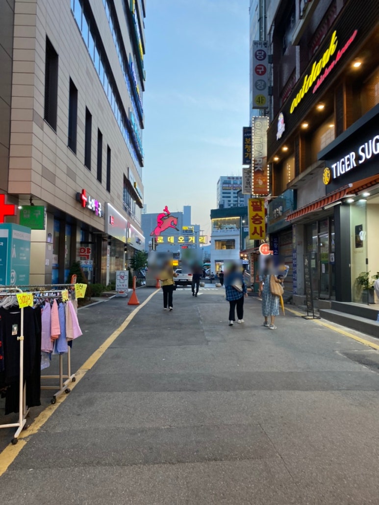타이거슈가의정부 이미지
