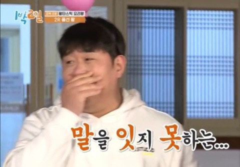 마야양고기 이미지