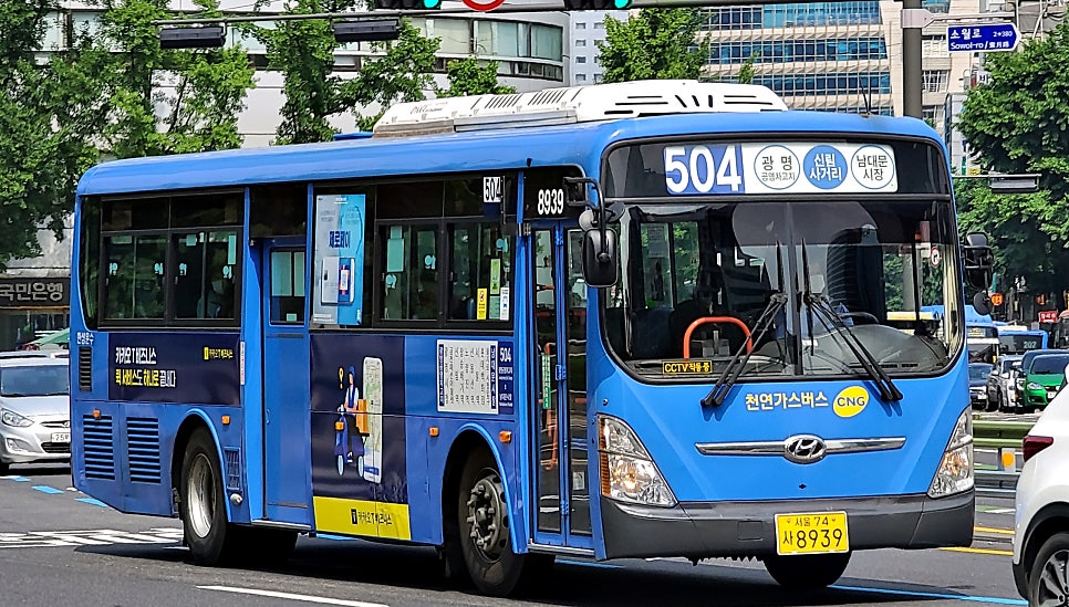 상공운수 이미지