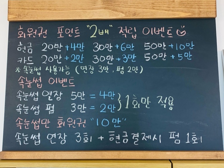 네일조음 이미지