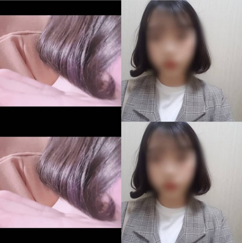 나미,미장원 이미지