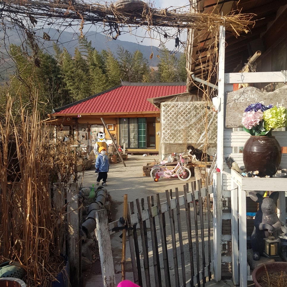 산촌2민박 이미지