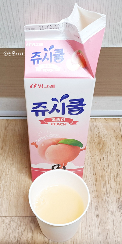 화인쿨 이미지