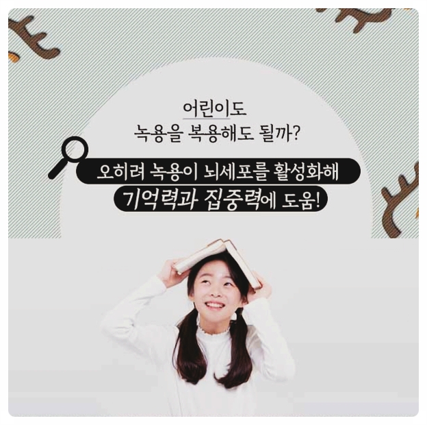 청아한의원 이미지