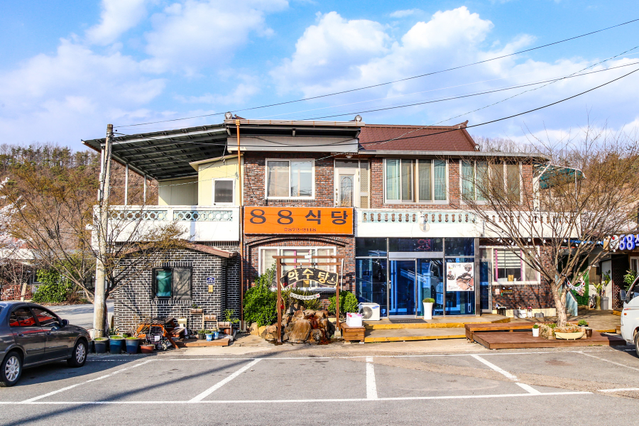 팔팔식당 이미지