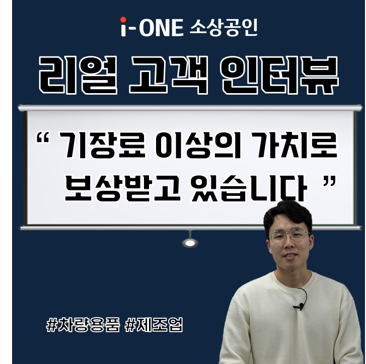코르시암 이미지