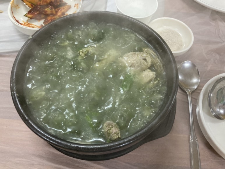 앞산옻닭앞산생오리마을 이미지