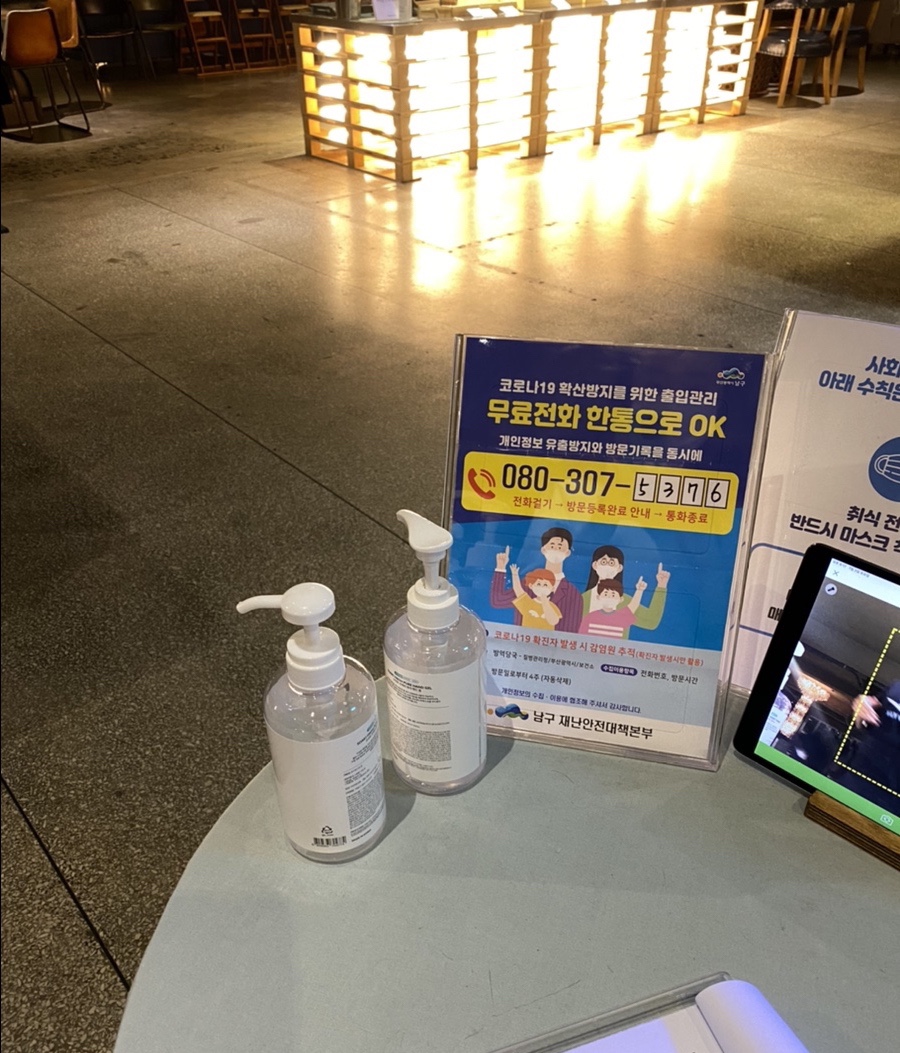 메그네이트비 이미지