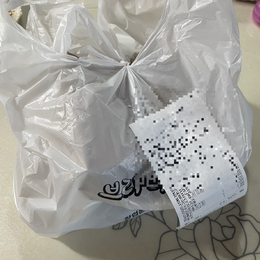 브라더탕수 이미지