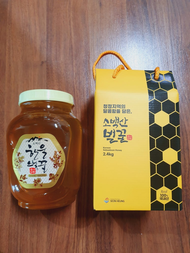 선흥물산 이미지