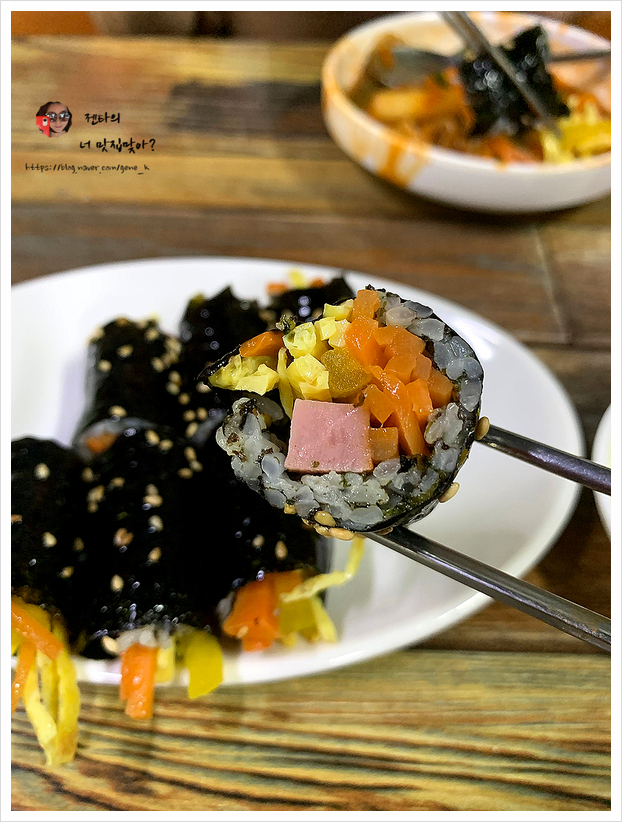 별꼬마김밥 이미지