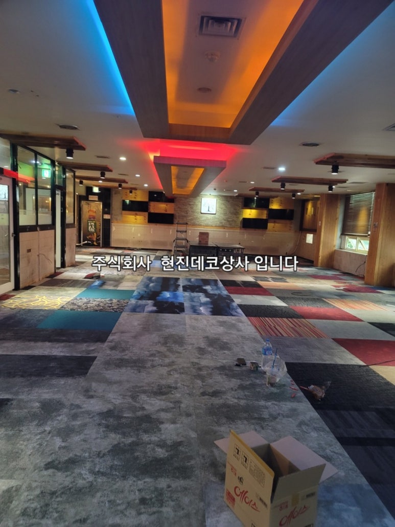 오케이당구장 이미지