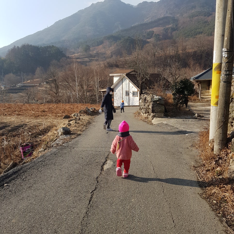 산촌2민박 이미지