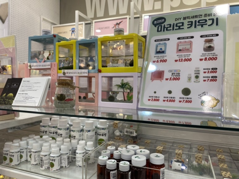 아트박스스퀘어원점 이미지