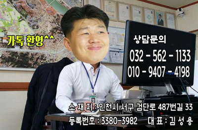 마전편의점 이미지