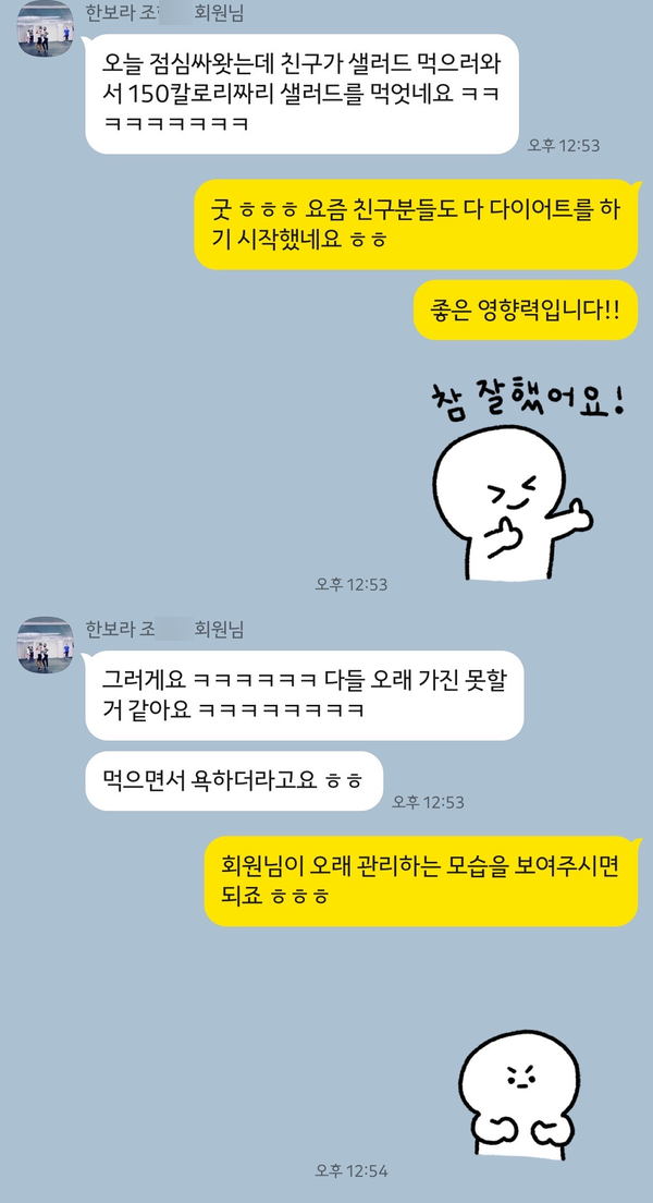 보라클린 이미지