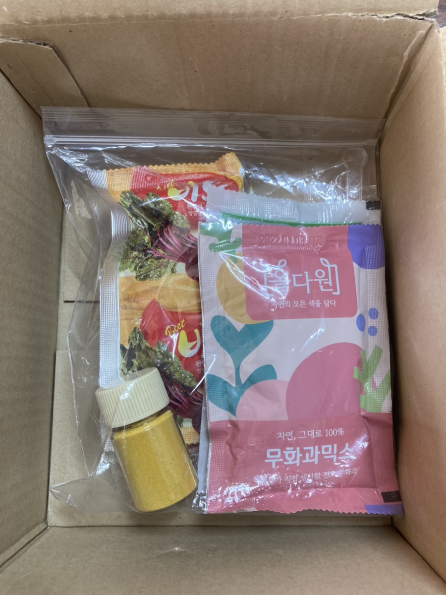 녹색원 이미지