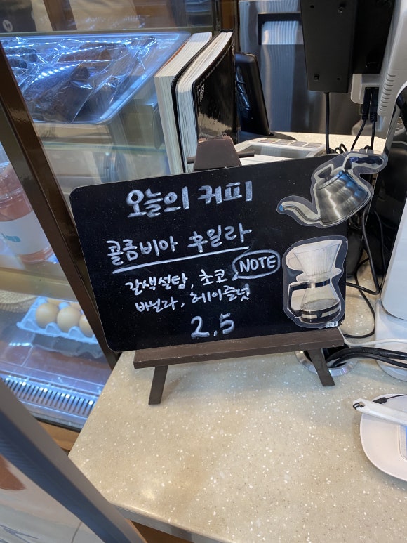 빡빡이커피 이미지