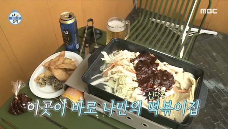 Ko-Am 이미지