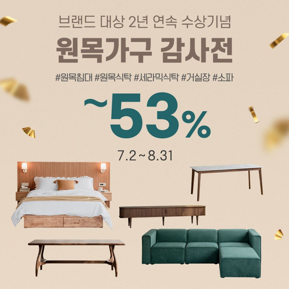 온라인몰김포2고객센터 이미지