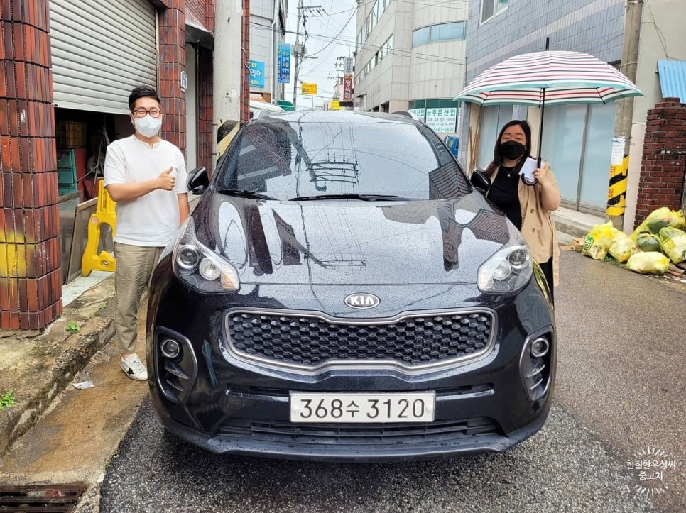 두번째인연 이미지