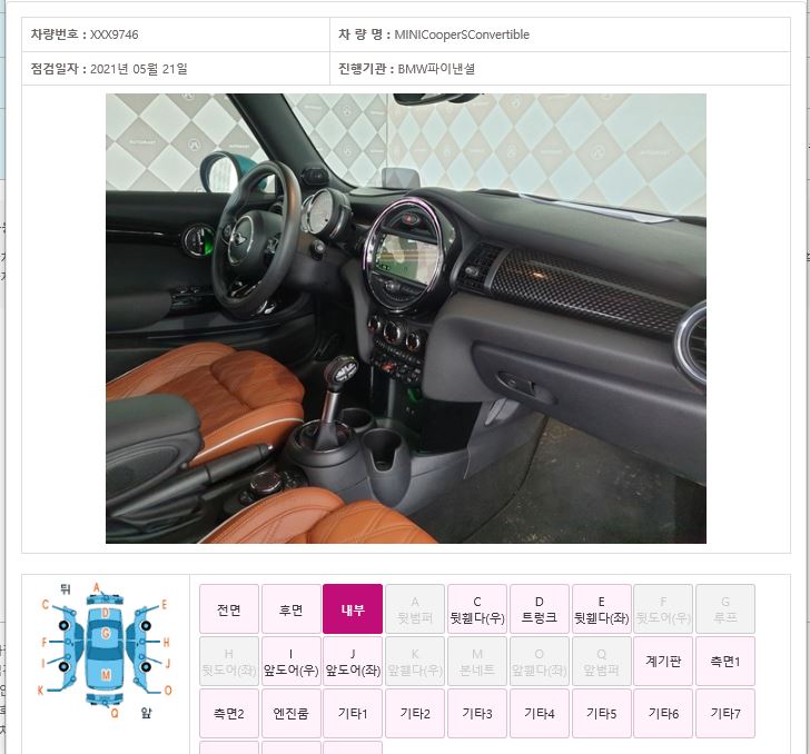 매월1로57번길 이미지