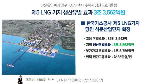 기지시리임대 이미지