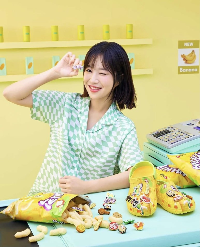 참스낵 이미지