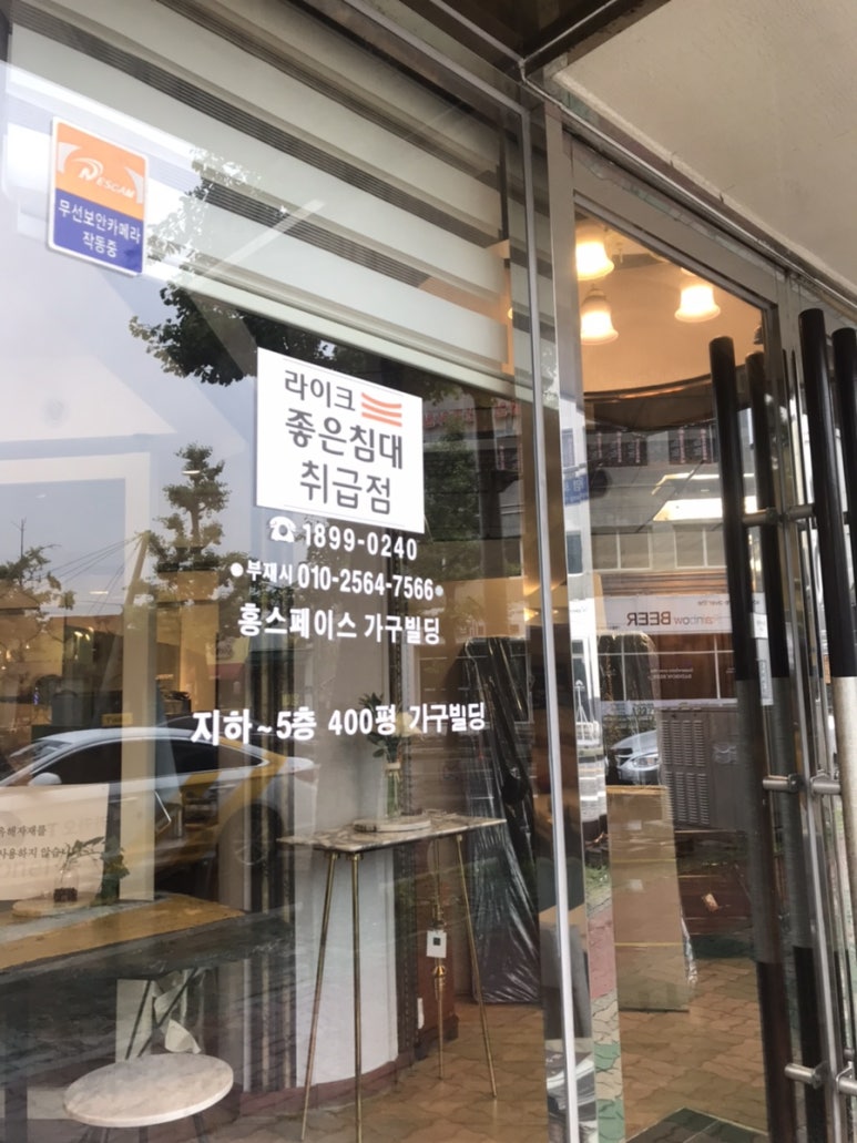 홍스페이스 이미지