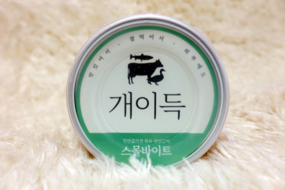 스몰워크 이미지