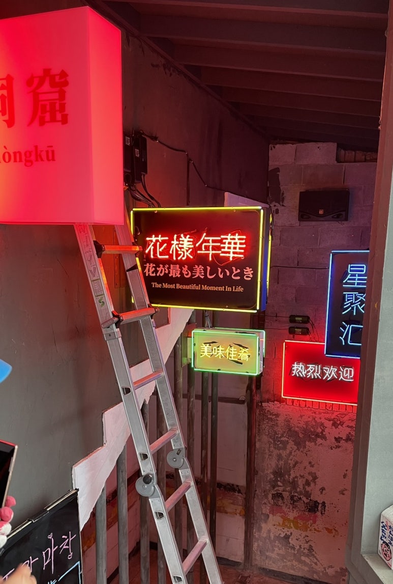 강원애드컴 이미지