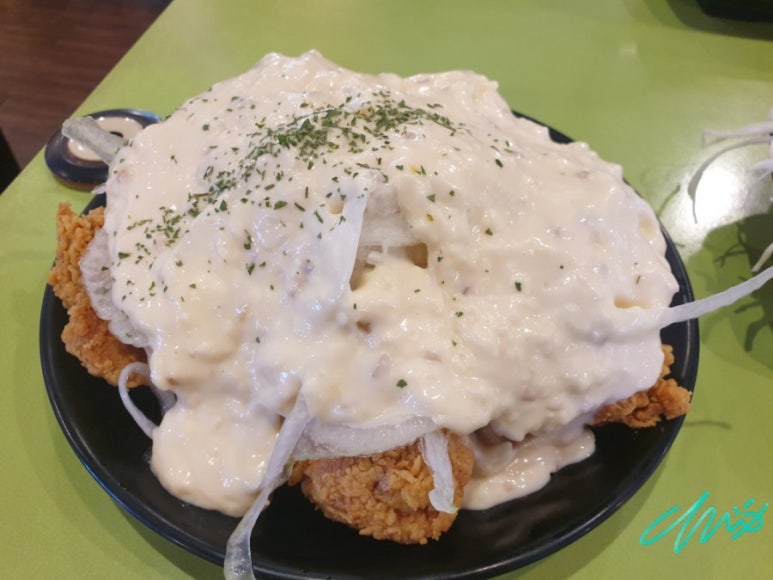 충만치킨 관저점 이미지