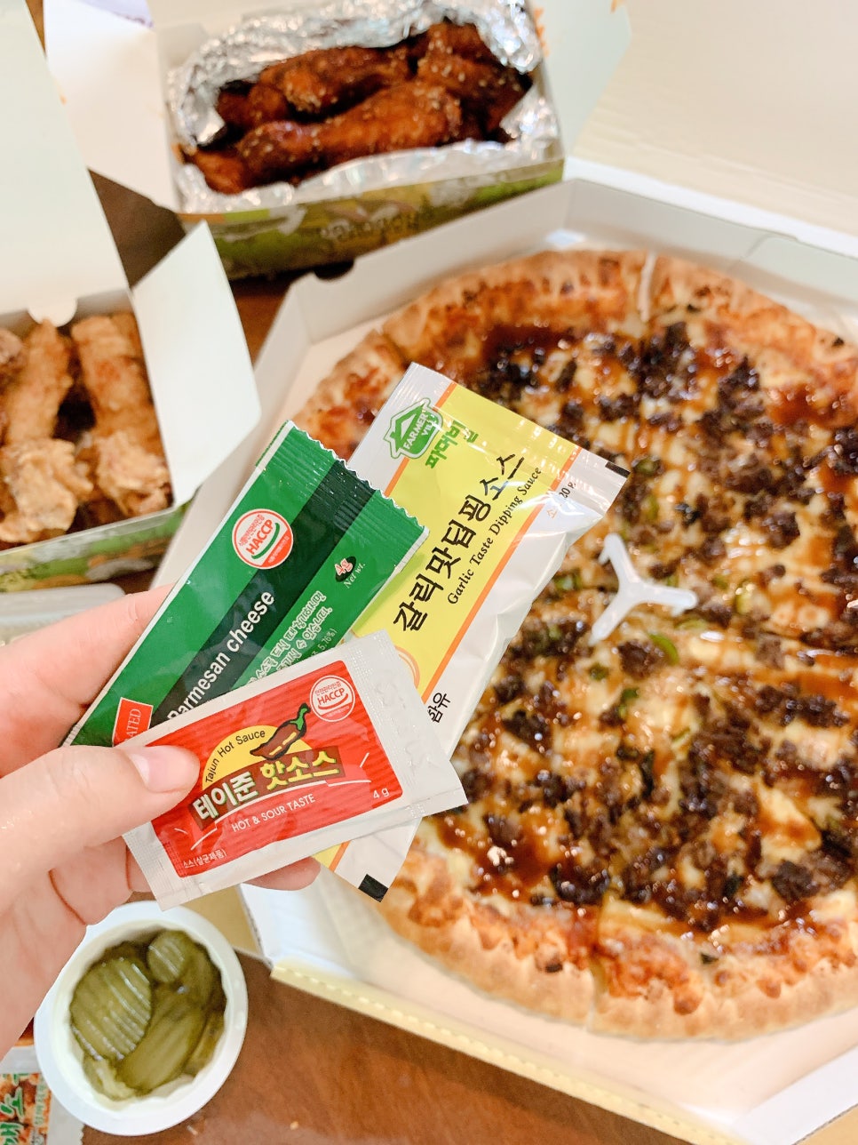 반반치킨피자 이미지
