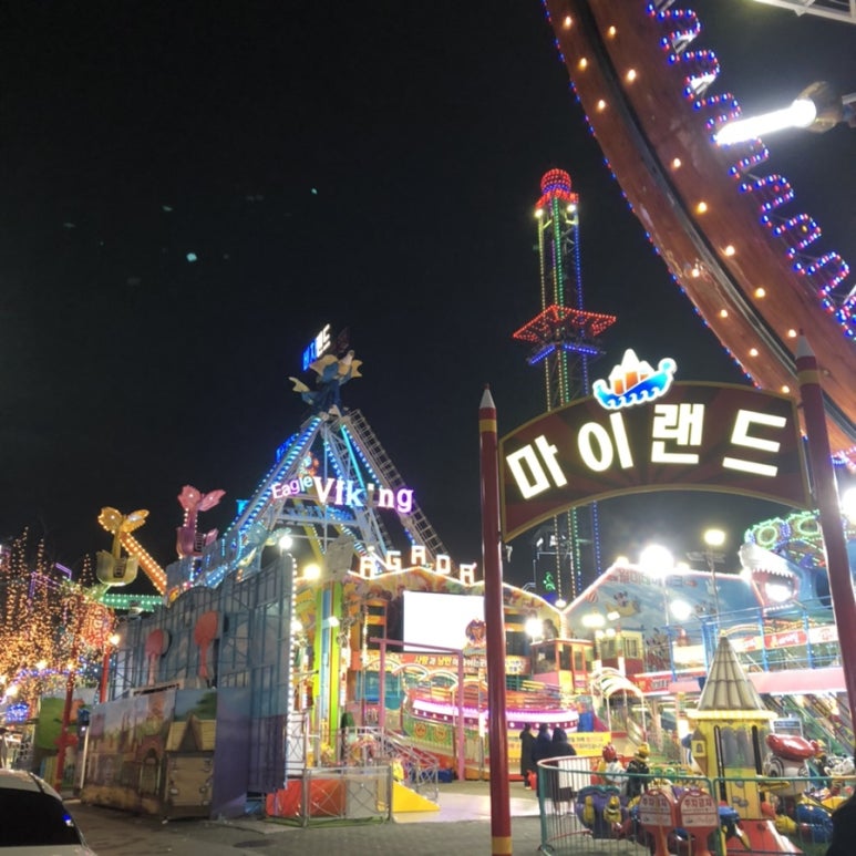 부천디스코팡팡 이미지